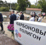 В Омске открылся первый за Уралом карбоновый полигон - Сетевое издание Новый вымпел