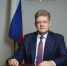 Поздравление полномочного представителя Президента Российской Федерации в Сибирском федеральном округе с Днём образования Следственного комитета Российской Федерации - Сетевое издание Новый вымпел