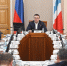 Виталия Хоценко провёл первое в этом году заседание Инвестиционного комитета. - Сетевое издание Новый вымпел