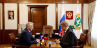 Анатолий Серышев совершает рабочую поездку в Томскую область - Сетевое издание Новый вымпел