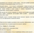 фото. - Колосовский муниципальный район